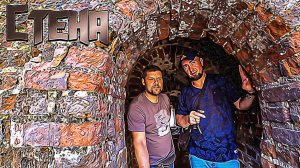 Смоленская крепость. Первые неожиданности.