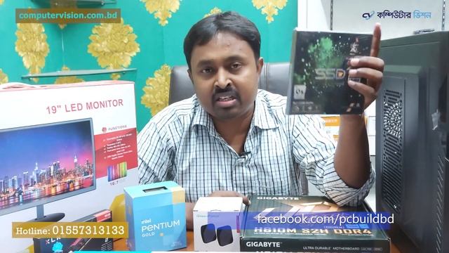 29700 Tk 12th Gen Full PC Build Guide | Pentium Gold 7400 Processor| Gigabyte H610M S2H| PNY 8GB Ra смотреть онлайн