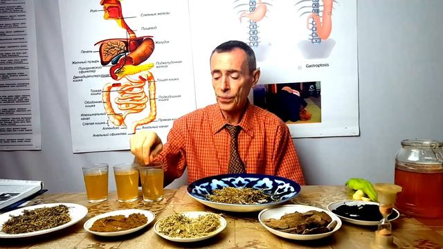 ТРЕХМЕСЯЧНЫЙ КУРС - ГЛИСТОГОН - 1! ЛЯМБЛИИ, ОСТРИЦЫ, АСКАРИДЫ, ЦЕПНИ, ОПИСТОРХИ!