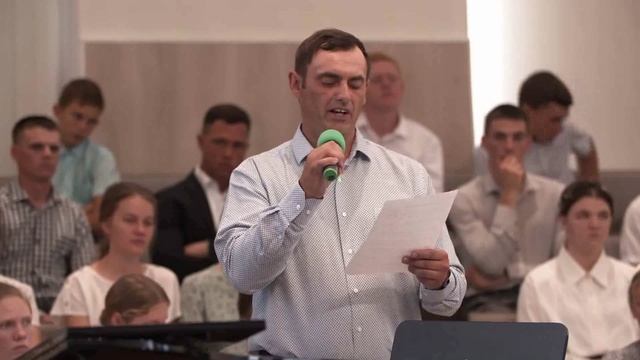 Смотрю на прожитые дни..