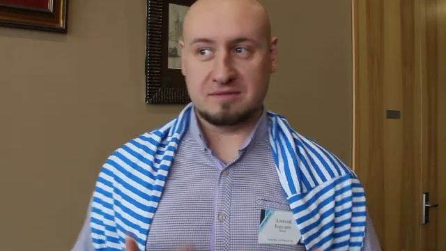Консультант личностного роста и бизнесмен Алексей Бородин смотреть онлайн