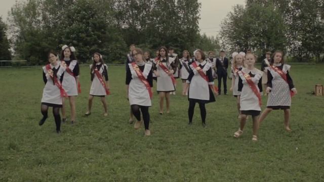 Последний звонок 2018 смотреть онлайн