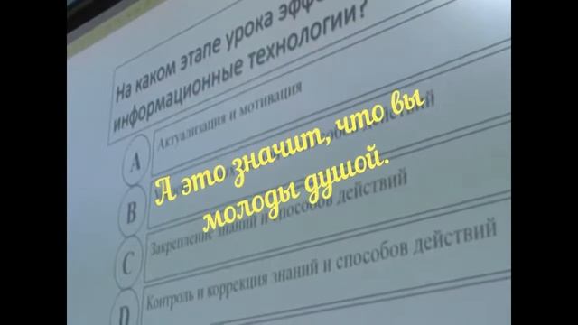 К 80-летнему юбилею ИРО Кировской области смотреть онлайн