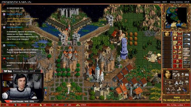 Heroes 3 [WOG] ► Карта "The misfortunate Drogba Hare", часть 2.1 смотреть онлайн