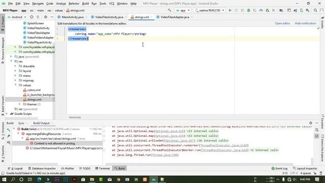 How to Fixed Content is not allowed in prolog.(Android studio) смотреть онлайн