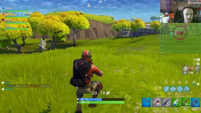 FORTNITE Classic and BR смотреть онлайн