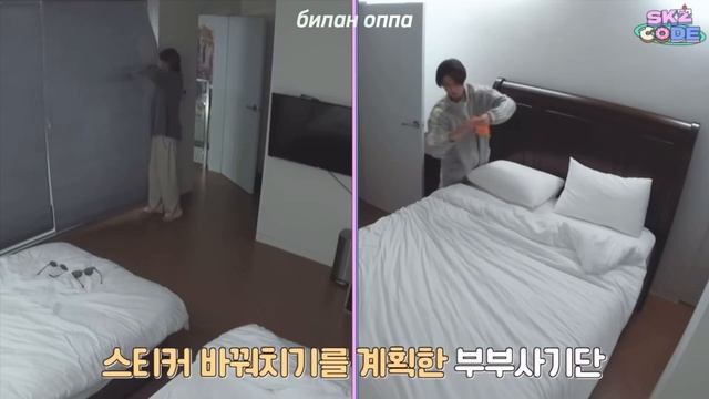 стрей кидс бесятся на острове Чеджу смотреть онлайн