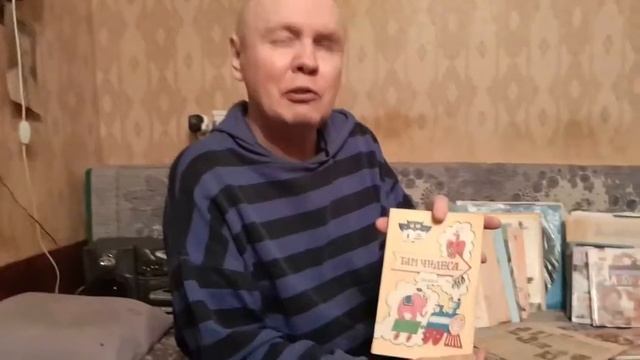 Дружба с писателем пополнит вашу библиотеку смотреть онлайн