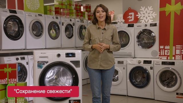 Обзор стиральной машины Whirlpool BL SG6108 V – недорогая, но умная стиральная машина! смотреть онлайн