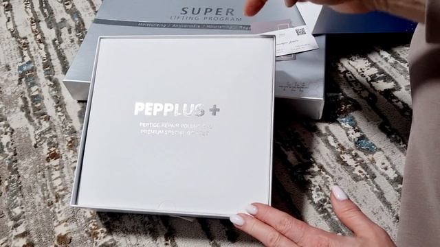 РАСПАКОВКА!!! Я ПОЛУЧИЛА КОСМЕТИКУ!!! смотреть онлайн