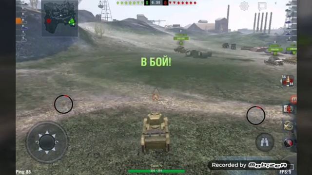3# прохождение игры Word of Tenks Blitz смотреть онлайн