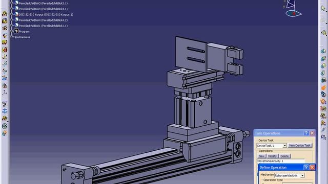 Создание программы механизма в Device building.avi смотреть онлайн