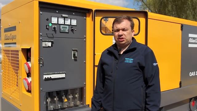 Дизельные генераторы Атлас Копко - мобильные источники электроэнергии смотреть онлайн