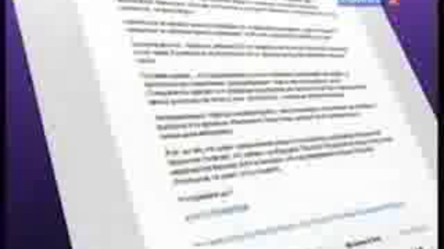 Человек из будущего!!! Машина времени смотреть онлайн
