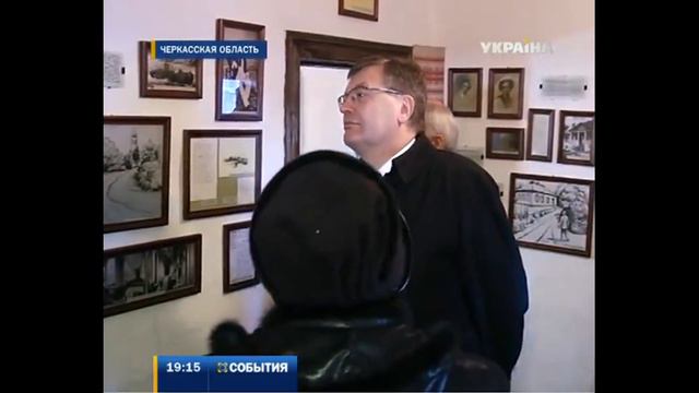 В Украине стартовал год Тараса Шевченка смотреть онлайн