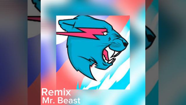 Мистер бист! ремикс фонк #фонк #мистербист #ремикс #песня смотреть онлайн