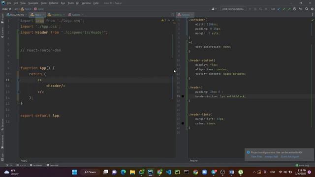 IT видио 16.03.23 react-router-dom смотреть онлайн