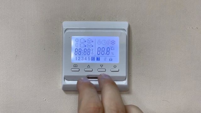 Терморегулятор E51.716