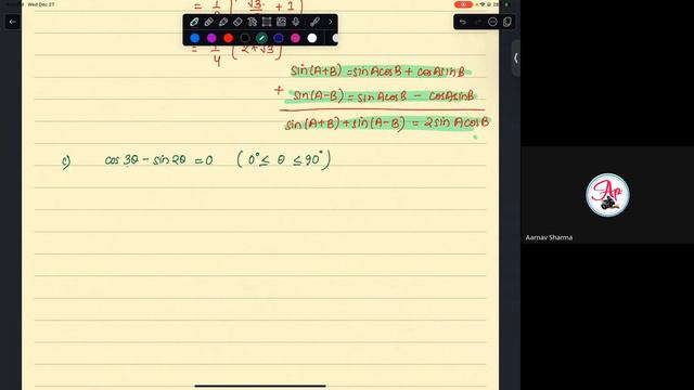 Class 10 Opt Math Exam Paper Solve Part 2 | SEE Opt. Math Model Set Solution | SEE Exam TuitionClas смотреть онлайн