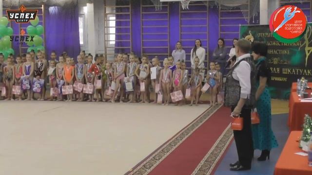 Открытый турнир по художественной гимнастике «Малахитовая шкатулка». День 2 смотреть онлайн