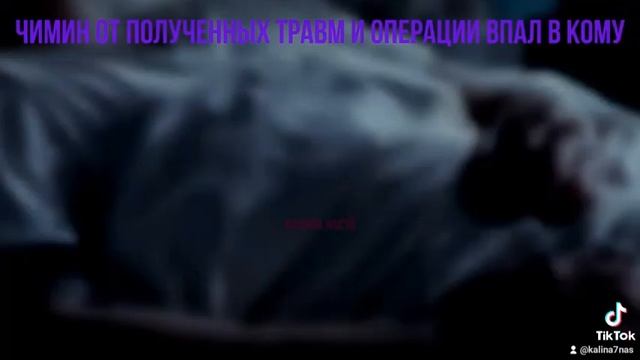 ХРАБРЫЕ СЕРДЦА смотреть онлайн