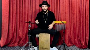 Кабаса для кахона. Как играть, где купить?