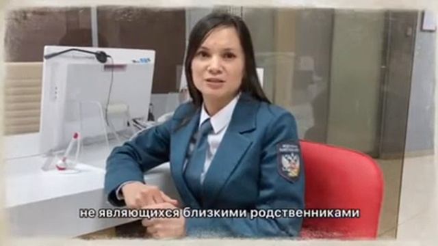 Старт декларационной кампании 2021 - кому, что и как нужно декларировать смотреть онлайн