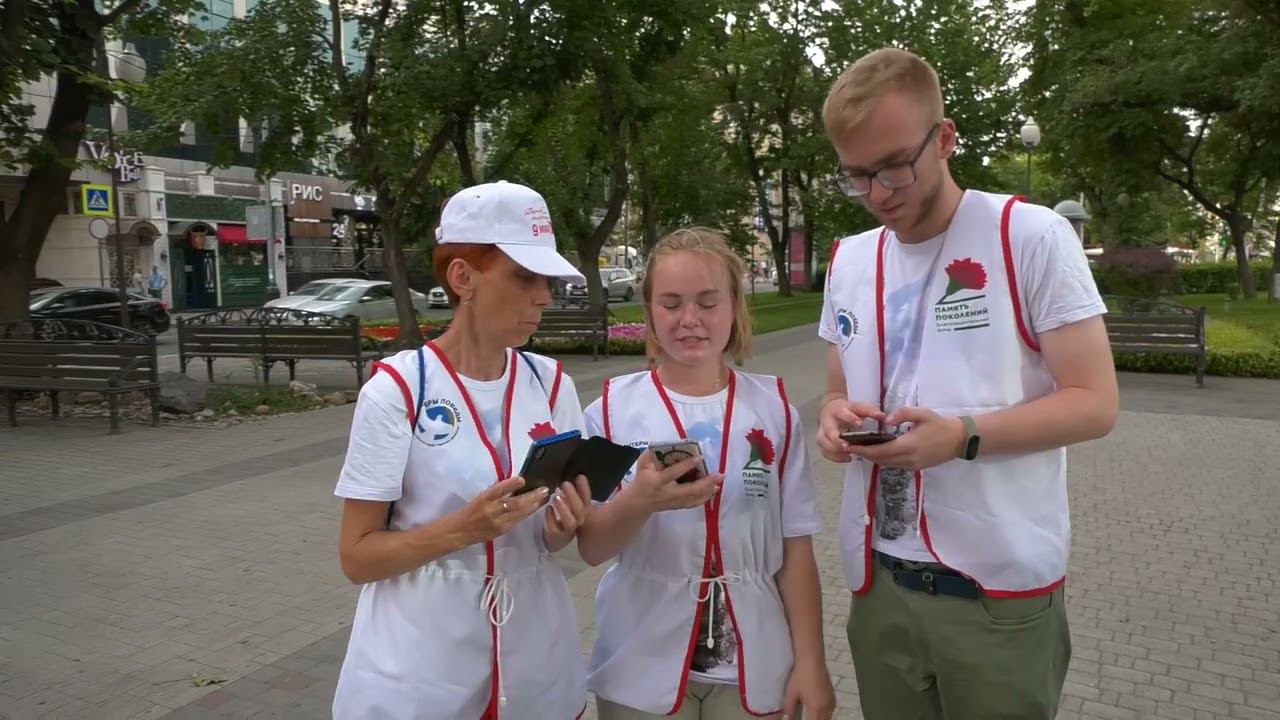 Свеча памяти (Результаты 2021) смотреть онлайн