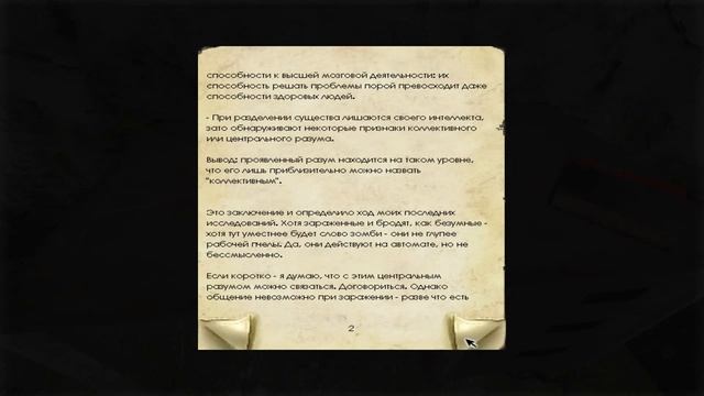 Penumbra 2 (Вся игра одним видео) смотреть онлайн