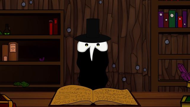 Город Волшебников - 