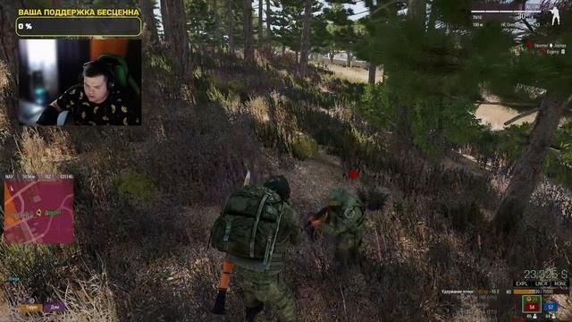 ARMA 3 | Старая добрая ARMA 3 смотреть онлайн