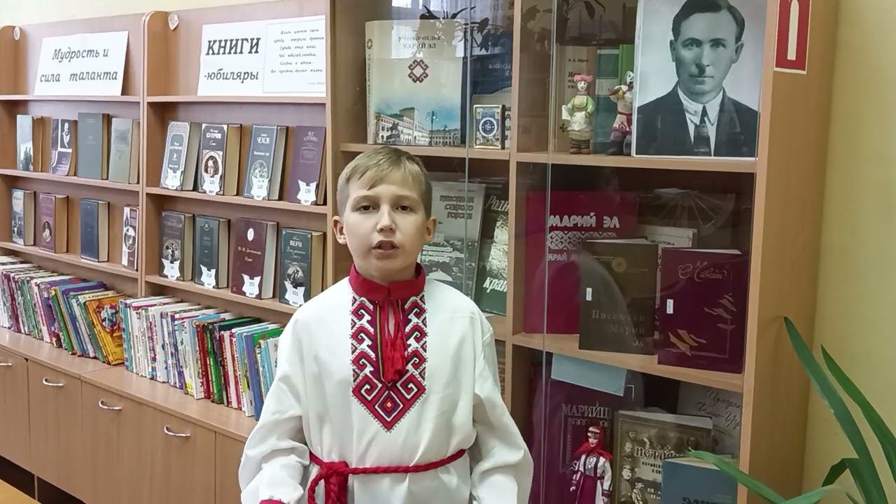 С.Г. Чавайн «Ото». Шабалин Андрей Александрович. 10 лет смотреть онлайн