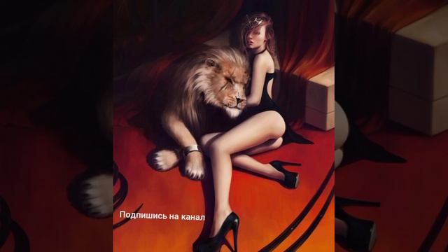 Аркайда-царица зверей (2023) смотреть онлайн