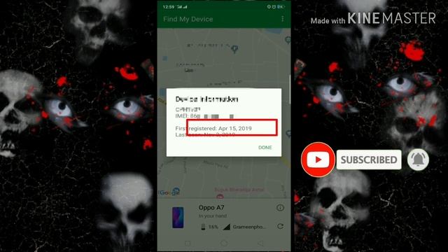 How to Track Phone? IMEI Tracking? How to Find My Phone? হারিয়ে যাওয়া ফোন কিভাবে খুজে পাবো? পাবেন смотреть онлайн