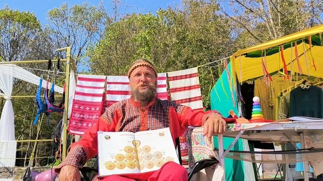Звёздное Наследие, часть 3 смотреть онлайн