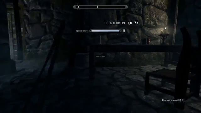 2 Чёрная звезда смотреть онлайн