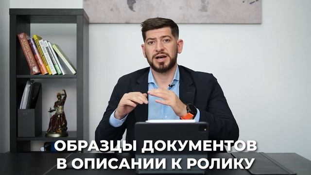 КАК УЧАСТВОВАТЬ В ГОС. ЗАКУПКАХ? Порядок действий и советы смотреть онлайн