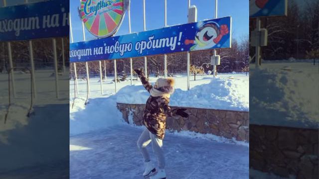 Спутник я тебя жду на летней смене смотреть онлайн