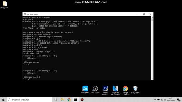 Belajar Postgresql - Pembahasan Function dan Trigger смотреть онлайн
