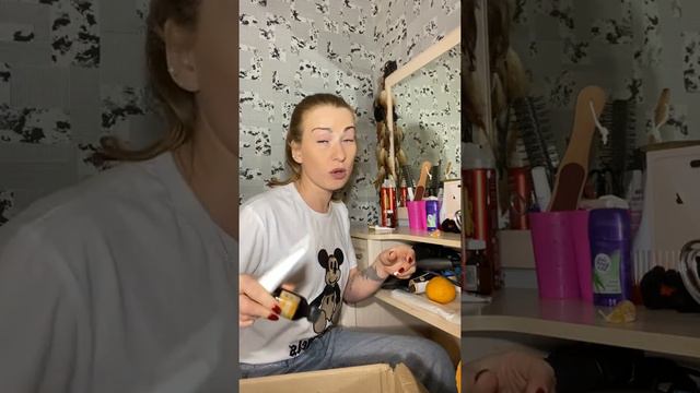 Собираю вещи. Черты характера. Возможна любовь? смотреть онлайн
