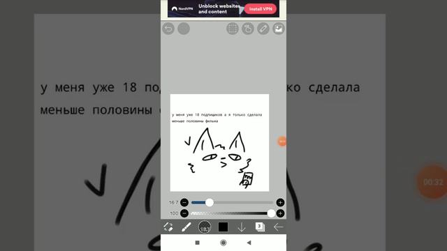 я буду делать фильм быстрее (;´༎ຶٹ༎ຶ`)(простите) смотреть онлайн
