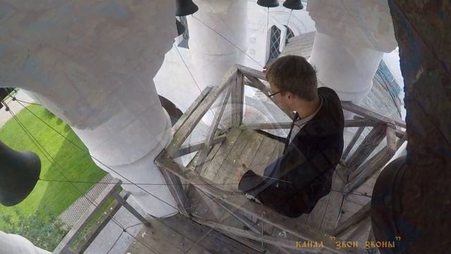 Василий Садовников колокольный звон в храме Иоанна Богослова, Ростовский Кремль смотреть онлайн