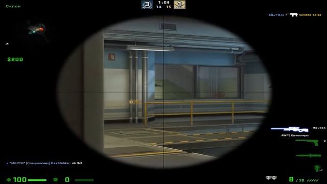 Лучший оператор | CS:GO #3 смотреть онлайн