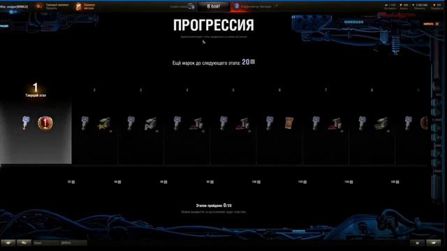 || Возращение Waffenträger auf E100 || World of tanks || Новый режим || Возращение легенды || смотреть онлайн