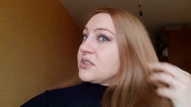 Маска Pantene So Shiny It Glows!