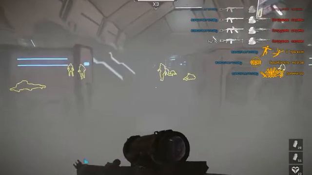 ►AppleHack - iHackTeam - [Закрытый Доступ] смотреть онлайн