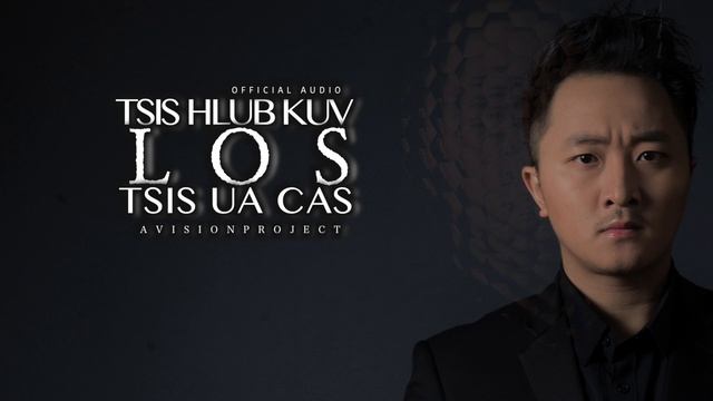 Veness Chang - Tsis Hlub Kuv Los Tsis Ua Cas (Prod DJ PETER) смотреть онлайн