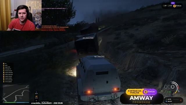 GTA 5 ROLE PLAY ☀ Успей бесплатно скачать GTA 5 ☀ Остался всего один день смотреть онлайн