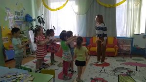 Физминутка «Наша Родина – Россия»