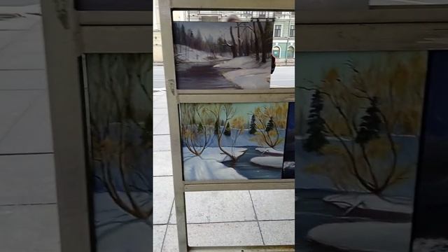 Три картины ждут своих будущих обладателей на Невском проспекте смотреть онлайн